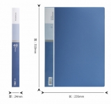 得力 5004 A4  40頁(yè)資料冊(cè)