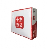 十杰 241-2-1 票據憑證打印紙/電腦打印紙