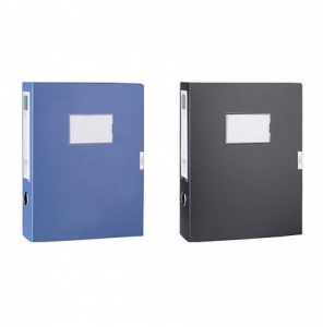 得力 5604 A4 檔案盒 75MM 4寸粘扣 藍(lán)色