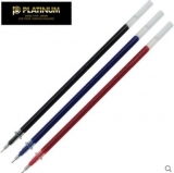 白金 WR-12 0.38mm財務(wù)專用中性筆芯 紅色