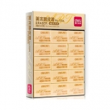 得力 7534 4B美術(shù)橡皮（?。? width=