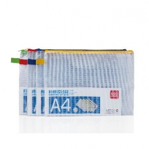 得力 5596 A4 網(wǎng)格拉鏈袋