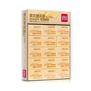 得力 7534 4B美術(shù)橡皮（?。? style=' width:300px;height:300px;'/> </a>  </div> <table class='picscroll'> <tr> <td width='5%' class='scrollarrow toleft' title='向左'>  </td> <td width='90%'> <div   id=