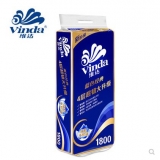 維達(dá) V4028 藍(lán)色經(jīng)典卷筒紙 180G