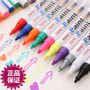 東洋 SA101 油漆筆 黃色