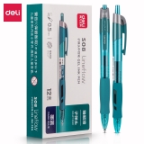 得力 S08 0.5mm按動中性筆 藍色